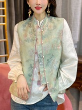 新中式国风马甲女春装2024年新款高端刺绣中国风唐装复古坎肩上衣