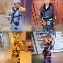 1件代发六一节儿童济公服装演出服男童女童幼儿园表演服和尚服小