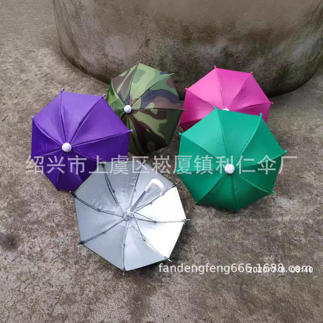 Takeaway Umbrella Mini Motorcycle Umbrella Mobile Phone Sunshade Small Umbrella Decorative Umbrella Mini Umbrella Silver Plastic Umbrella