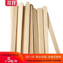 50 Pcs Craft Stick Ice Cream Sticks Wooden Popsicle跨境专供