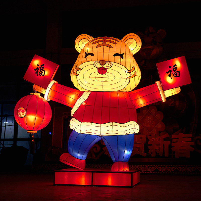 现货大型虎年花灯节日花灯彩灯元宵新年春节灯会庙会发光道具灯笼