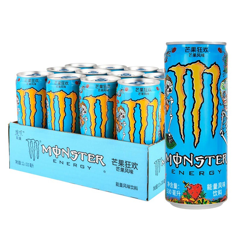 蓝魔爪原味330ml*12罐-阿里巴巴