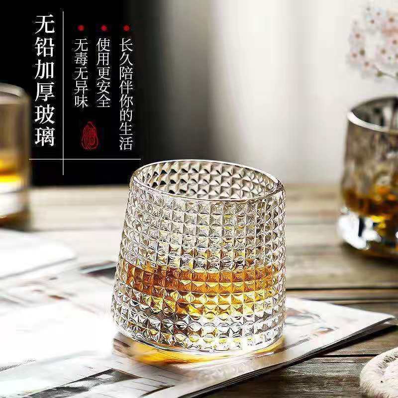 Creative Rotational Glass Wine Cup