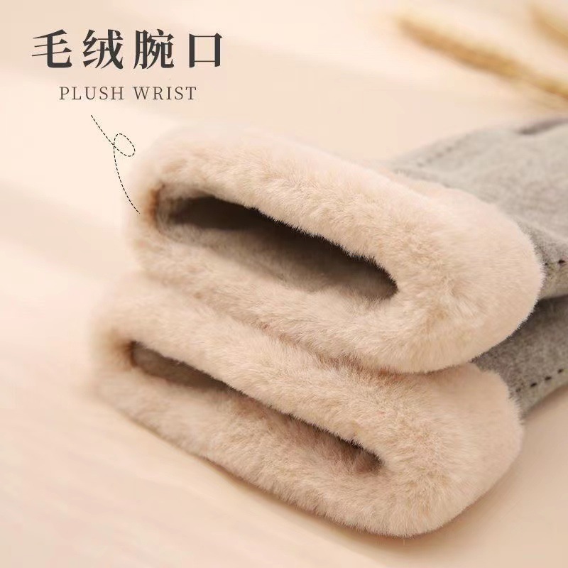 New Autumn and Winter Dralon Warm Gloves Women's Telefingers Gloves Fleece-lined Suede Gloves Wholesale Touch Screen Gloves