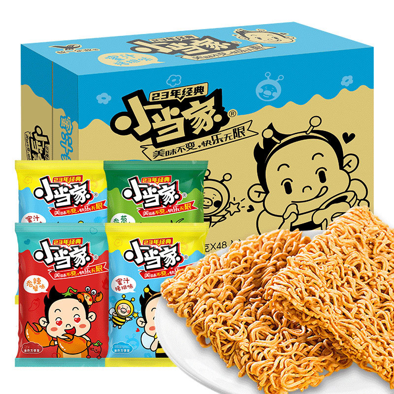 小浣熊整箱休闲食品零食小吃干吃面小当家干脆面装礼包掌心脆