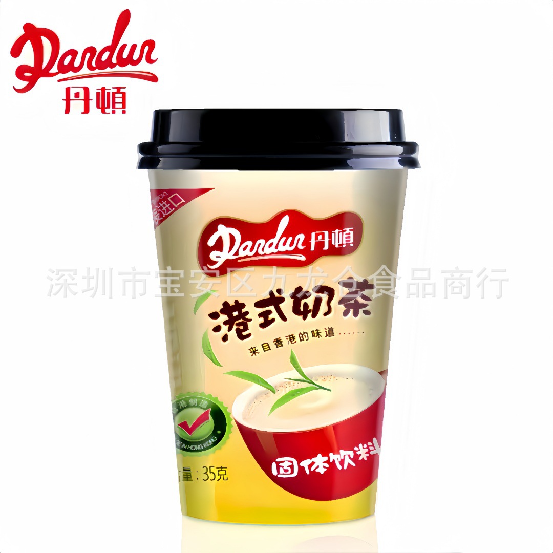 批发 香港进口丹顿港式奶茶固体饮料浓郁醇香美味速溶冲调饮品35g