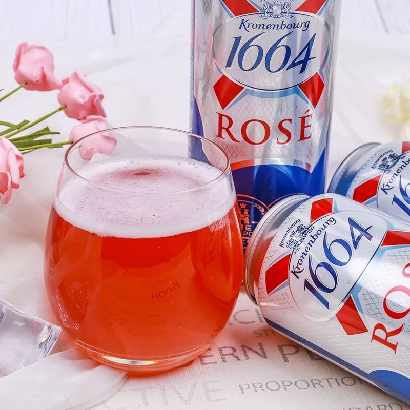 国产嘉士伯产品1664桃红果味啤酒500ml*12听 精酿小麦啤酒玫瑰味