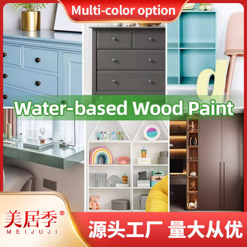 Foreign Trade Export Water-Based Paint for Wood Ware English Version Wooden Furniture Renovation Paint Household Cabinet Paint Color Change Paint Paint