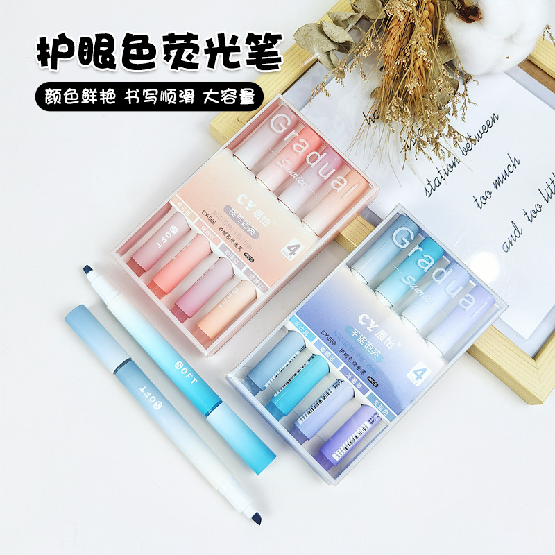 online celebrity live gradient color eye protection highlighter ins high-looking hand account pen student gift key marker pen