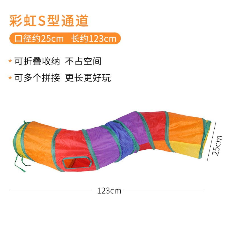 Cat Tunnel Foldable Cat Tunnel Cat Interactive a Facility for Children to Bore Training Toy Cat Tent Runway Pet Cat Nest