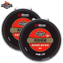 盘庄臣奇伟黑鞋油防水上光泽黑皮鞋皮革皮具护理高级保养蜡任