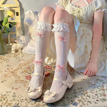 洛丽塔jk袜花边蝴蝶结爱心小腿袜蕾丝镂空法式甜美爱心软妹中筒袜