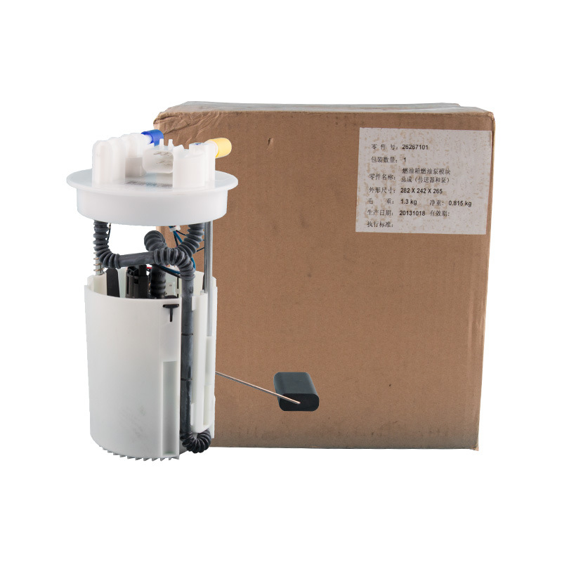 8 1.5汽油泵hrv旅行车供油燃油泵总成-阿里巴巴