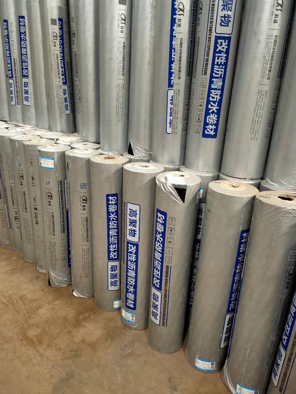 科顺3.0火烤防水卷材改性沥青sbs防水材料屋顶补漏隔热防水卷材