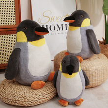 海洋动物企鹅公仔精品毛绒玩具可爱创意玩偶抓娃娃机跨境厂家批发