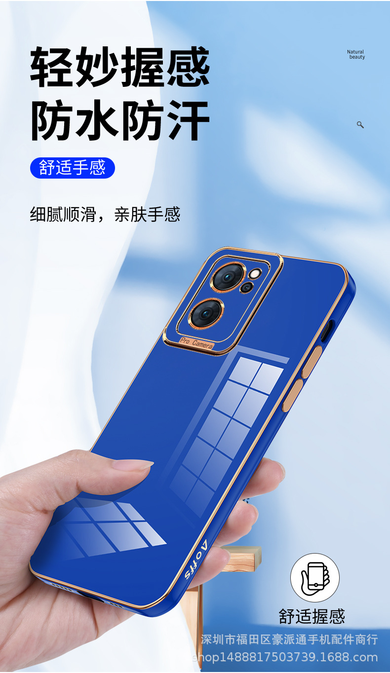 opporeno6手机壳r17电镀a93简约4se硅胶套8全包5k防摔a32新款适用
