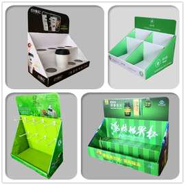 纸陈列盒药品纸展示台瓦楞纸板卡游展示盒牙膏展示架桌面展示货架