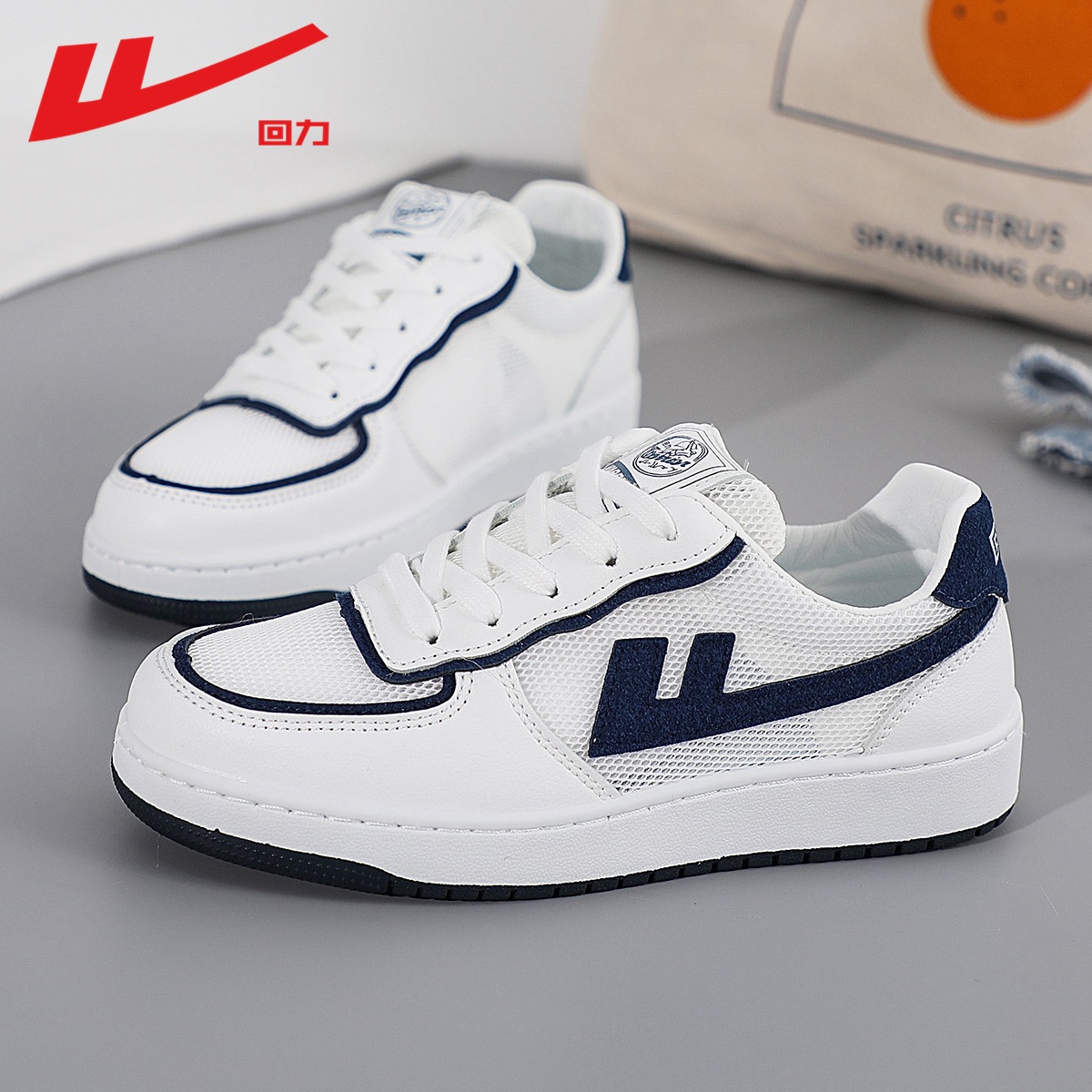 回力小白鞋女鞋2021夏季新款时尚网面潮流透气韩版空军一号女板鞋