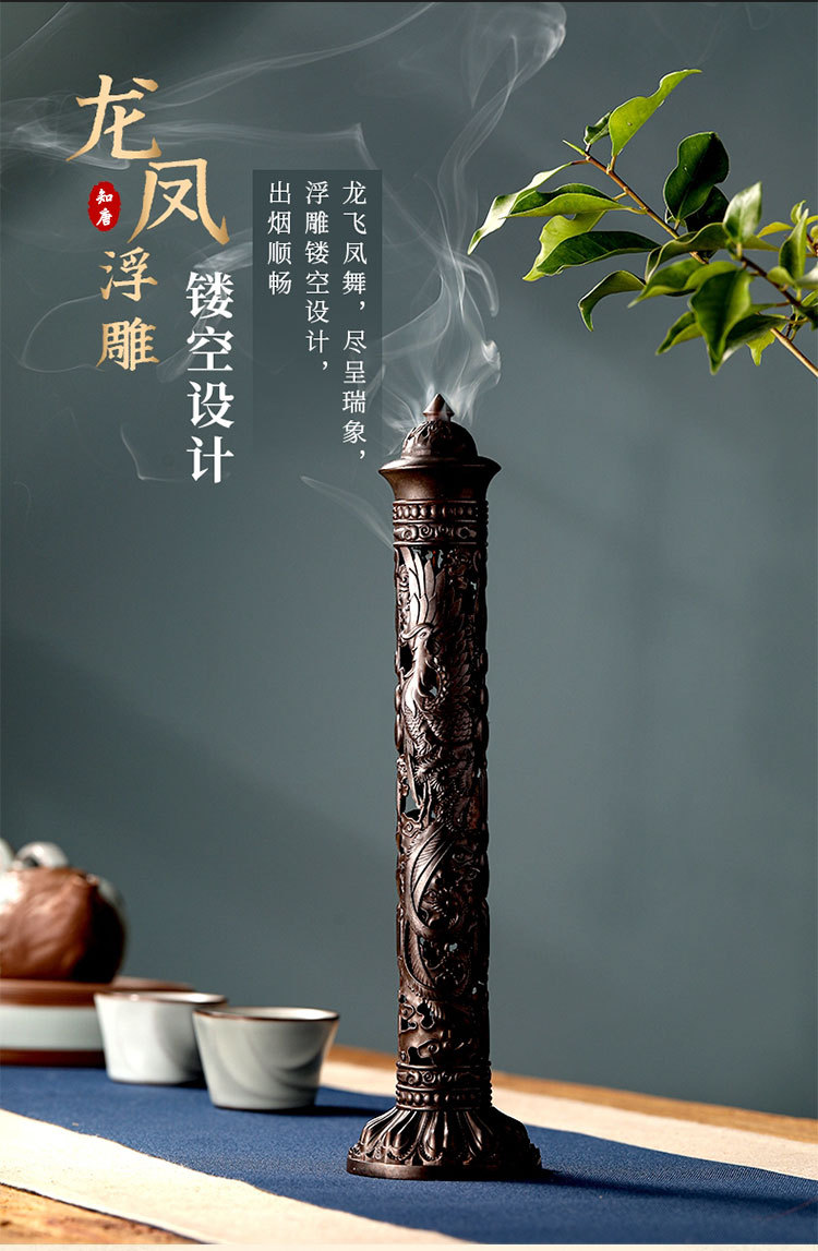 仿古铜合金线香炉香插 室内茶道创意摆件立式线香炉 心经檀香香炉