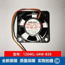 NMB美培亚 1204KL-04W-B39 全新原装风扇 DC12V 30x030x10mm