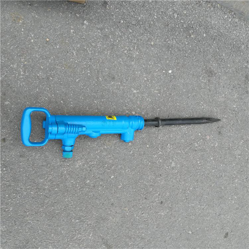 g20风镐气动破碎机g20手持式水泥路面破碎镐