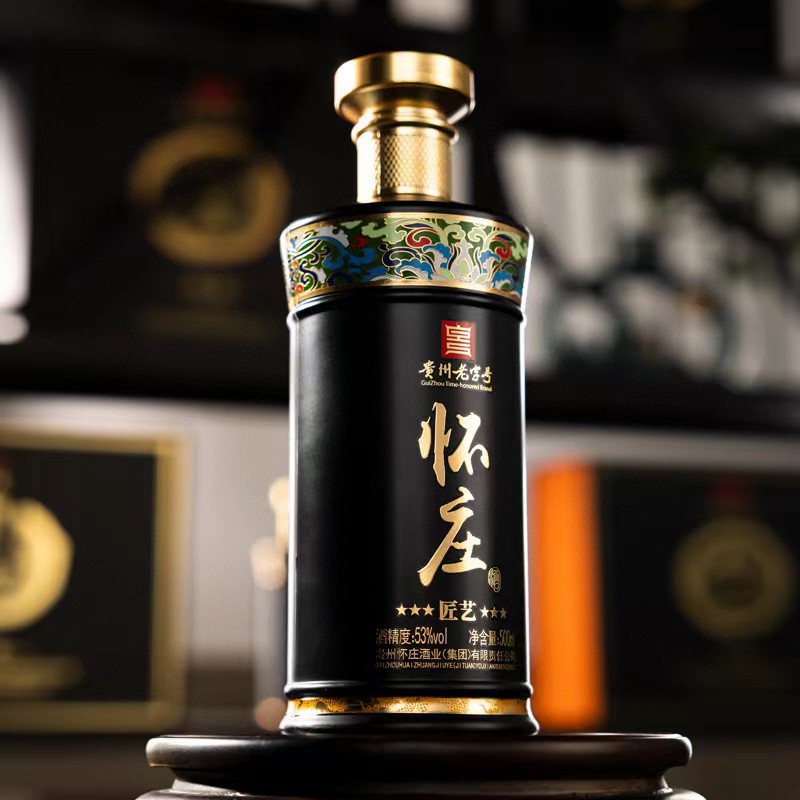 贵州老字号怀庄匠艺 53度酱香型白酒500ml*6瓶整箱装-阿里巴巴