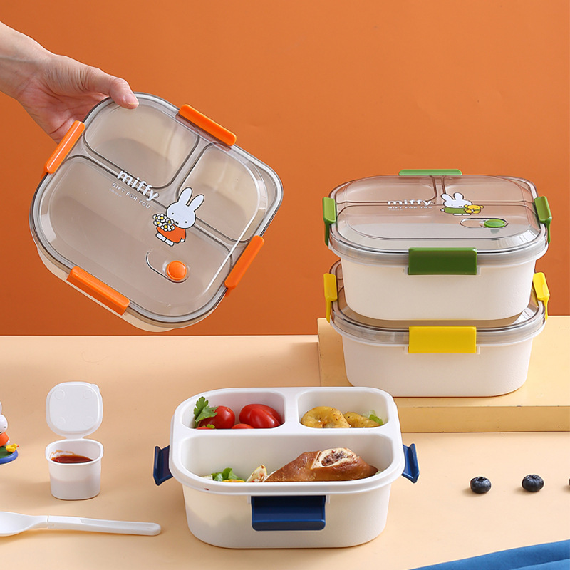 米菲卡通方形便当盒便携学生上班族午餐盒微波炉分区保温儿童饭盒