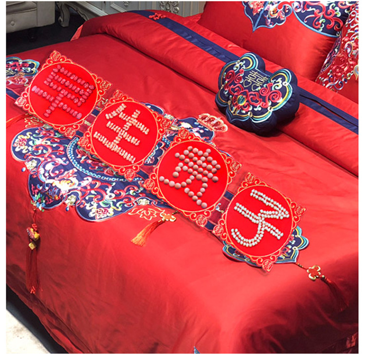 早生贵子模板道具结婚婚房装饰用品压床喜婚礼男方女方婚床礼品