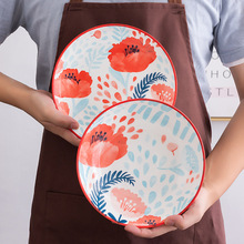 松发陶瓷碗盘餐具手绘红花碗碟中式田园国风碗盘自由搭配组合