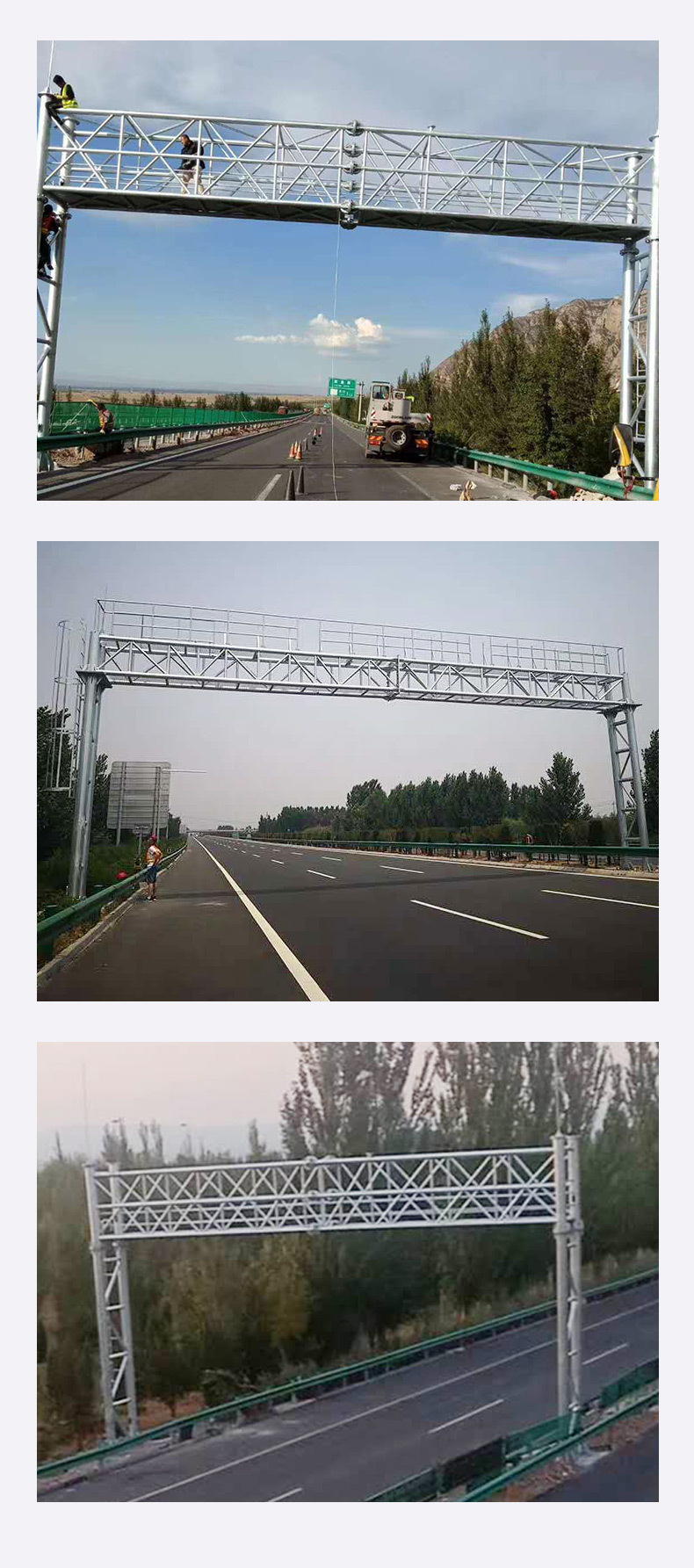 厂家定做利达高速龙门架 ect,测速架 安装道路龙门架跨路