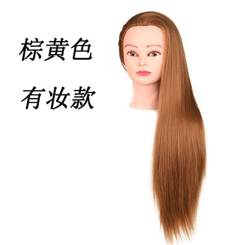 Wig Mannequin Head up-Do Braided Hair Makeup Practice Model Head Artificial Hair Mannequin Head Apprentice Doll Hairstyle Hairdressing Mannequin Head