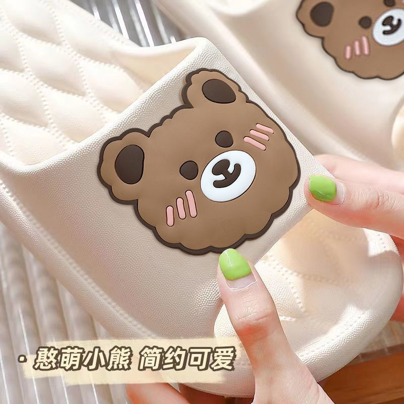 2023 Simple Slippers Women's Summer Poop Feeling Outdoor Indoor and Outdoor Casual Beach Word Men's Couple Slippers Women