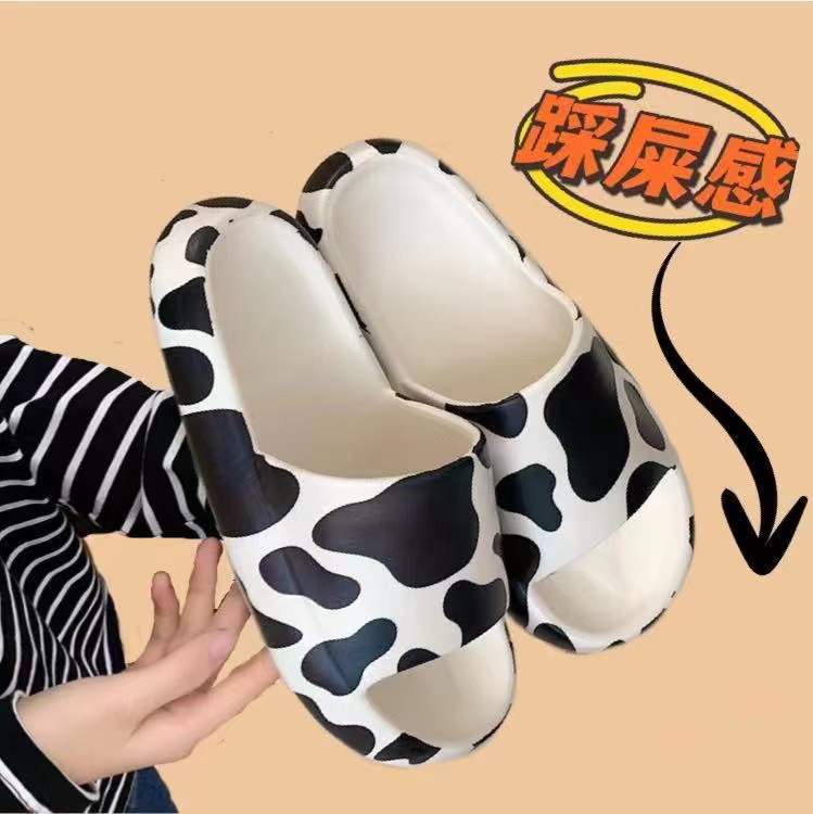 踩屎感拖鞋女夏季家用可爱家居情侣鞋子外穿浴室家居