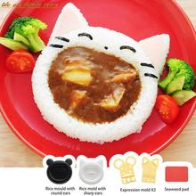 NEW Cute Cartoon Cat Bear Sushi Nori Rice Mold Decor Cutter