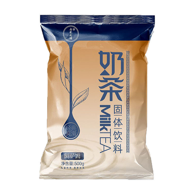 阿萨姆奶茶粉袋装珍珠奶茶网红原味大包装奶茶店商用原料配料批发