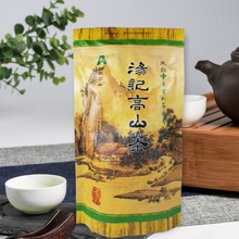 2023新茶上市 浙江金华汤记高山茶烘青特级绿茶100g/袋云雾绿茶