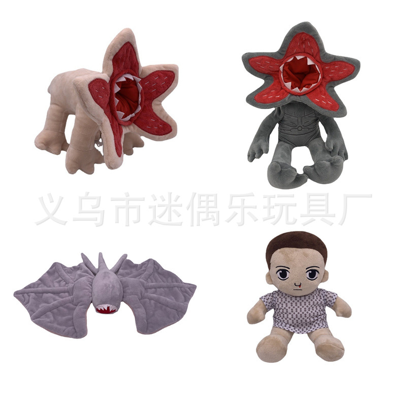 Cross-Border Stranger Things Demogorgon Stranger Things Plush Cannibal Flower Doll Bat Boy