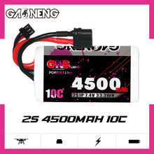 GNB高能4500mAh 2S 7.4V 10C遥控无人机Molicel 21700 P45B锂电池