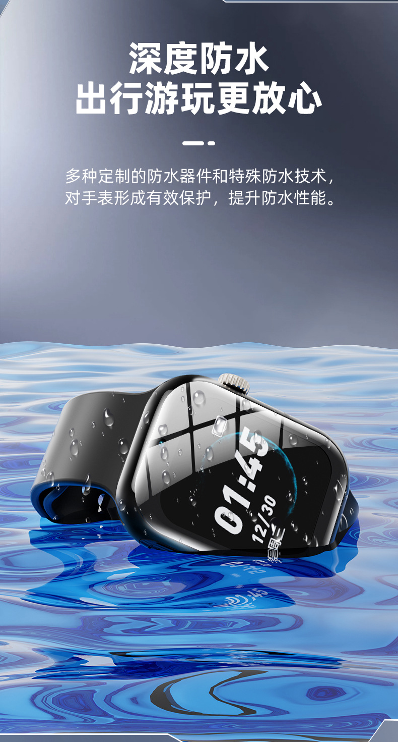 c06(子腾园)4g全网通用上课禁用定位表盘切换支付宝计步电话手表