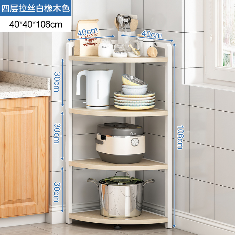 Kitchen Corner Shelf Corner Tripod Kitchenware Storage Rack Pot Rack Floor Multi-Layer Cookware Storage Rack