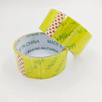 封箱胶 薄款宽胶布 一元两元小商品批发-阿里巴巴