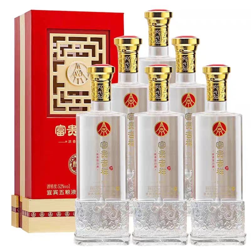 五粮富贵吉祥醇柔 浓香型白酒52度 500ml*6瓶整箱礼盒装 宴席