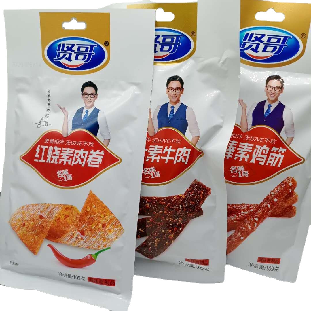 贤哥素食棒棒素鸡筋109g网红零食辣条麻辣8090后儿时怀旧小零食