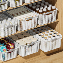 杂物收纳筐收纳箱家用桌面零食玩具置物筐塑料篮子厨房橱柜收畅笼