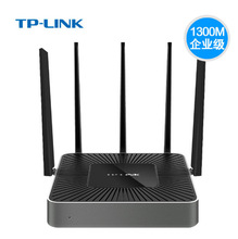 TP-LINK TL-WAR1200L多WAN口企业无线路由器双频千兆