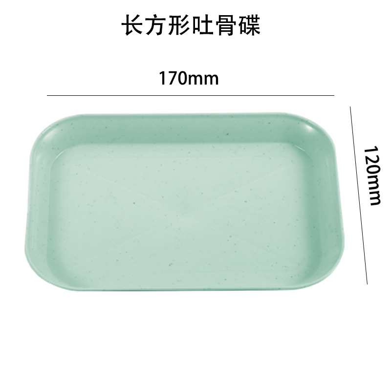 Wheat Straw Rectangular Plate Dish Plastic Meal Plate Simple Tray Household Dinner Plate Fruit Plate in Stock