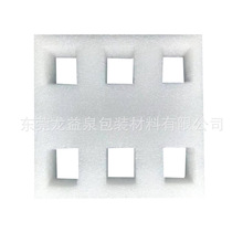 epe珍珠棉内衬厂家供应包装盒内托护角异型白色珍珠棉包装材料