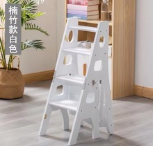 ALI6批发美式实木楼梯梯椅梯子折叠家用多功能四层登高梯椅子踏板