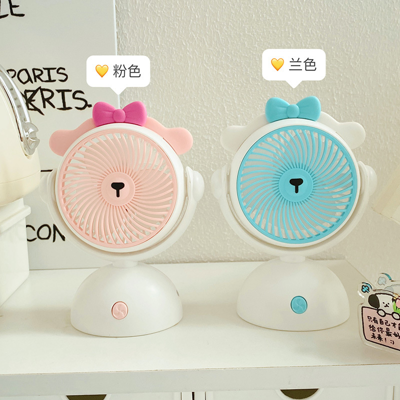 Cool M Desktop Small Fan Angle Adjustable Usb Electric Fan Student Female Summer Portable Mini Fan