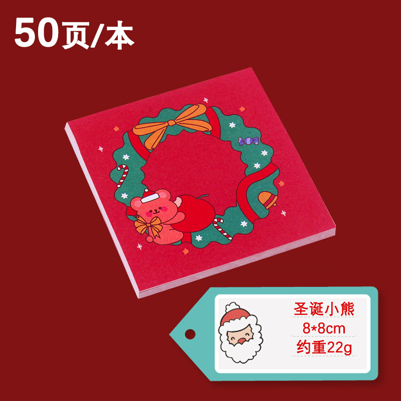 Cartoon Christmas Sticky Notes Cute Note Sticker Office Portable Hand Account Message Sticker Student Stationery Prizes Note Paper